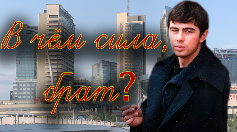 Постправда это не просто ложь