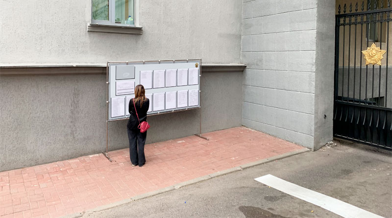 Поступление в Минское СВУ