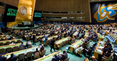 Резолюция ООН