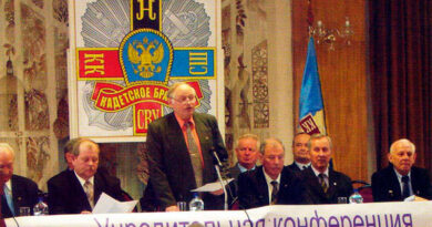 21 апреля 2007 года в Москве была образована Общероссийская общественная организация кадет – Российское кадетское братство