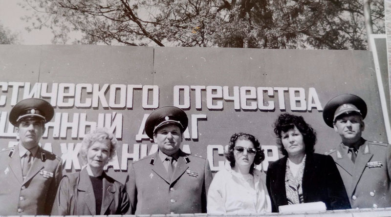 Руденко Алла Александровна