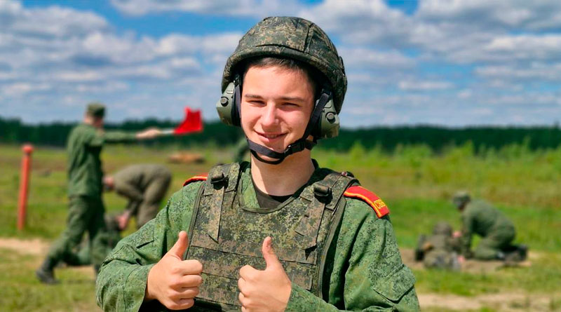 Сборы Готовы Родине служить