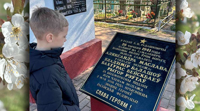 Слава Героям! Рождественский. Это нужно не мертвым. Это нужно живым.