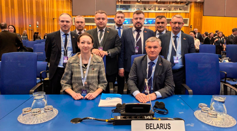 10-е обзорное совещание сторон Конвенции о ядерной безопасности в Вене