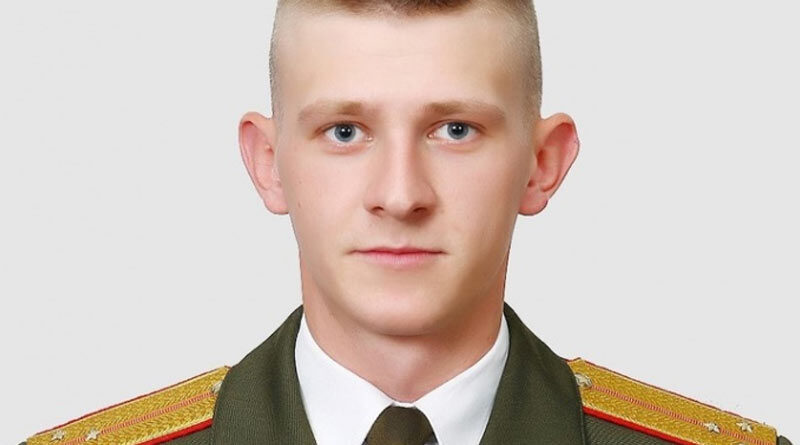 старший лейтенант Харламов Алексей Алексеевич