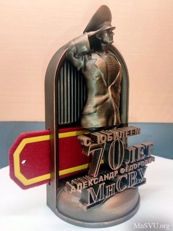 Суворовский сувенир 