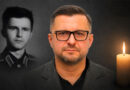 Умер Троян Фёдор Иванович