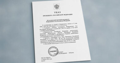 Установлена штатная численность ВС РФ почти в 2,4 млн человек