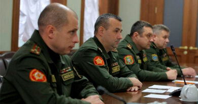 Управление информации ГУИР