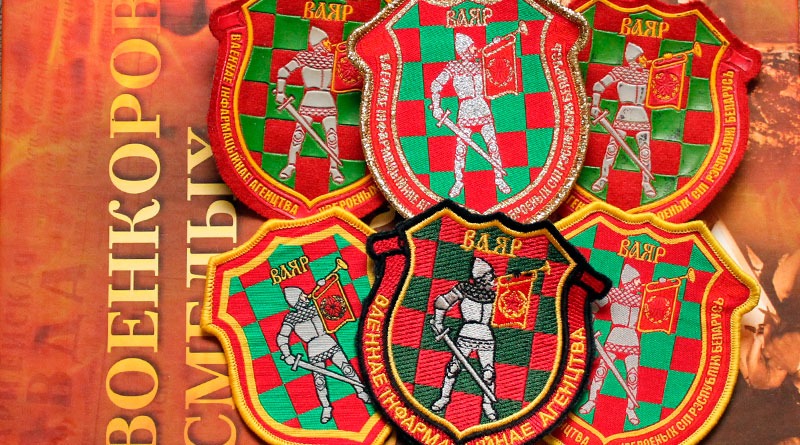 Годовой праздник агентства Ваяр