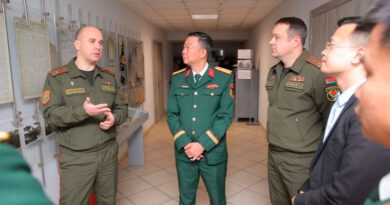 Военное информационное агентство Ваяр