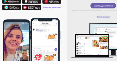 ChatGPT в Viber: новые ИИ‑функции мессенджера