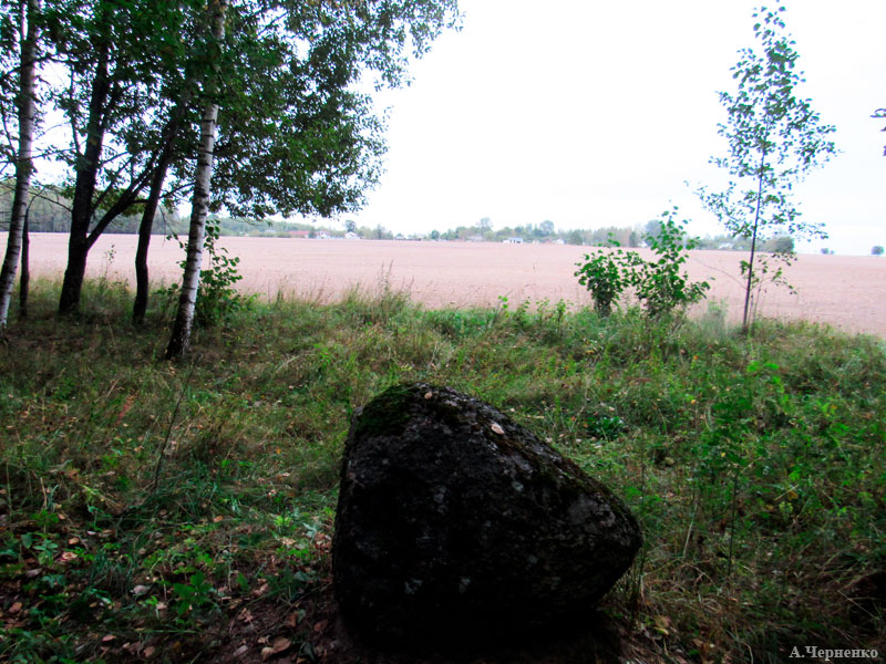 Исток Немана