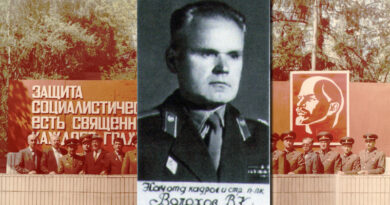 Полковник Волохов Василий Константинович