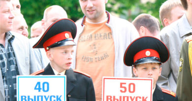 Даты встреч юбилейных выпусков Минского СВУ