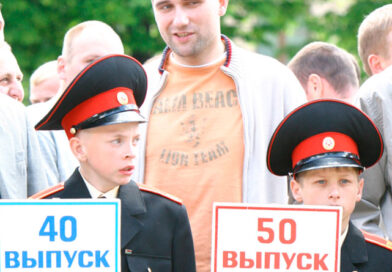 Даты встреч юбилейных выпусков Минского СВУ