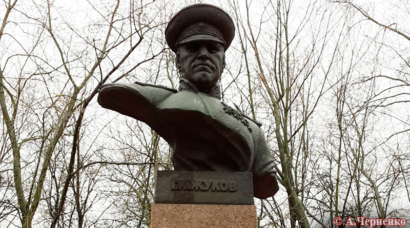 Жуков Георгий Константинович